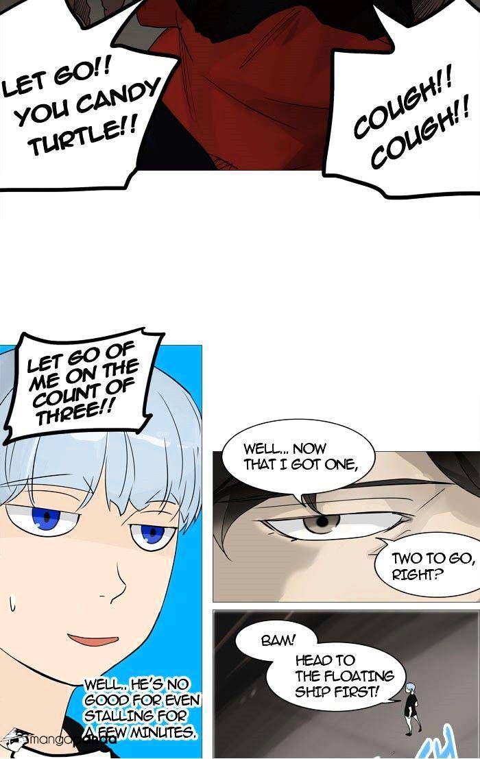 Tower of God, Chapter 239 image 17